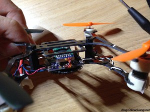 lulfro-micro-quad-weight-auw-fpv-inside-frame