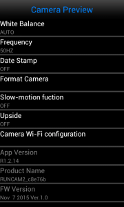 runcam2-camera-fpv-android-app-settings