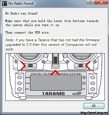 taranis-radio-transmitter-voice-sound-track-access-SD-card-local-disk-drive