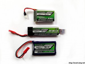 fpv-micro-quad-build-batteries
