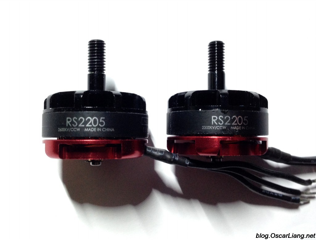 emax-rs2205-2300kv-2600kv-motor-side-by-side