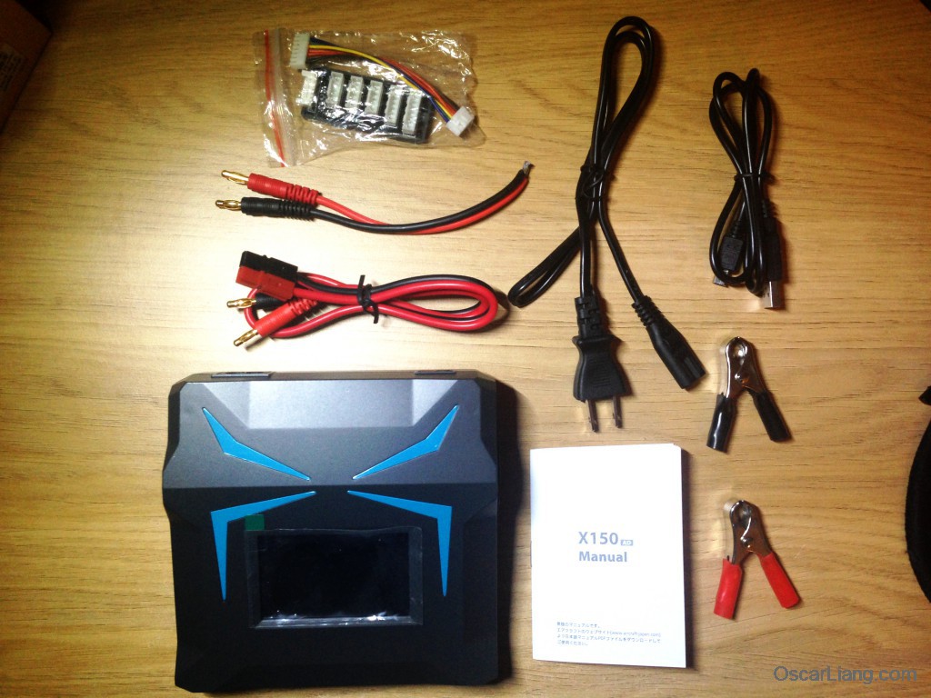 imax-x150-lipo-charger-content-package-items